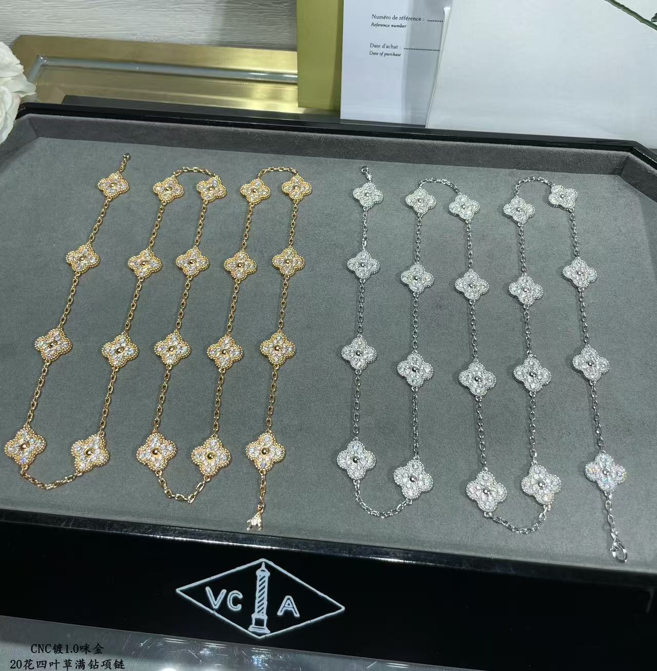 [Lumina]CLOVER 20 MOTIFS FULL-DIAMOND NECKLACE